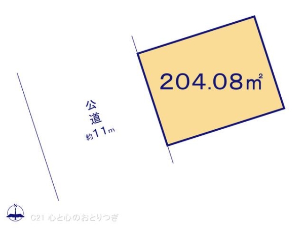 町田市つくし野４丁目の土地
