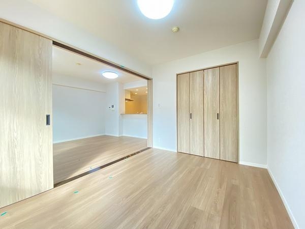 マイキャッスル三ツ境II