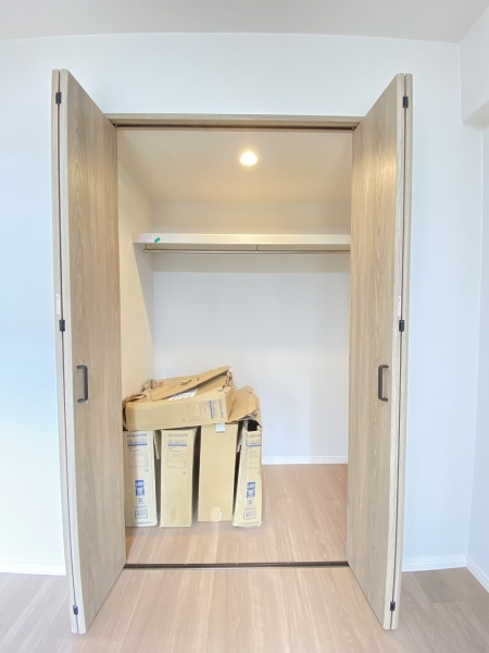 マイキャッスル三ツ境II