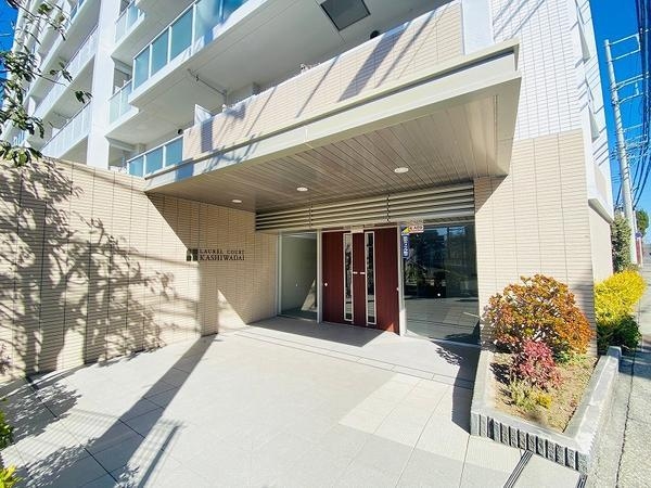 ローレルコートかしわ台