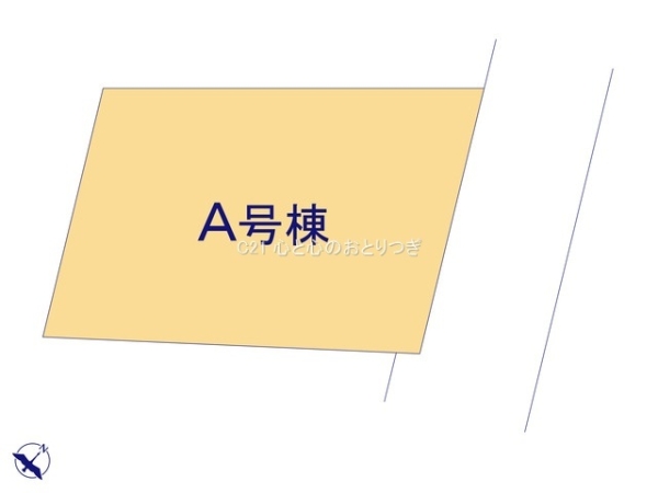 座間市広野台1丁目　新築分譲住宅　A号棟