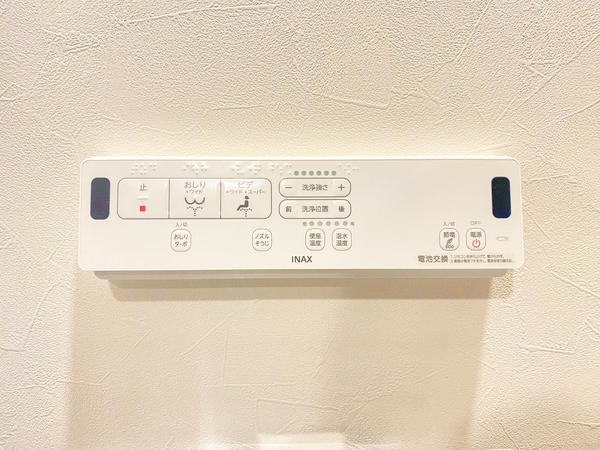 大和市下鶴間の中古一戸建て