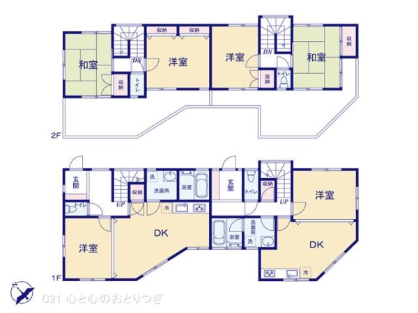 横浜市青葉区荏子田２丁目の中古一戸建て