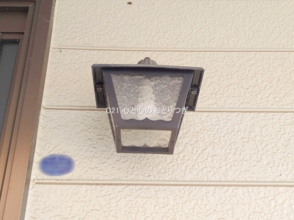横浜市青葉区荏子田２丁目の中古一戸建て