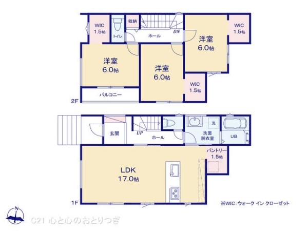 横浜市青葉区大場町　新築分譲住宅　4号棟