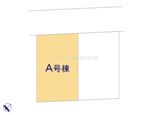 相模原市南区東大沼2丁目　新築分譲住宅　A号棟