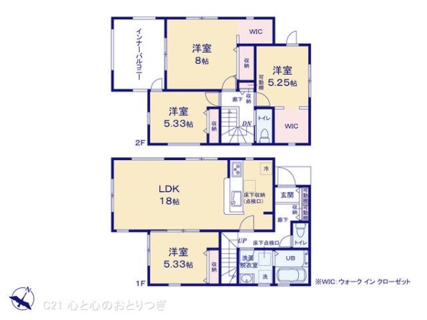 相模原市南区相模台7丁目第3　新築分譲住宅