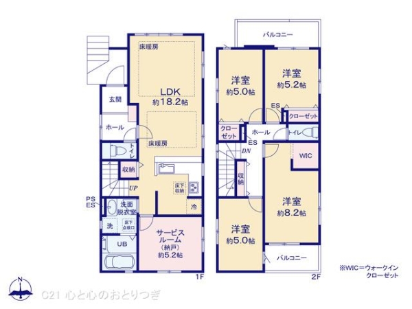 大和市福田5丁目7期　新築分譲住宅　1号棟