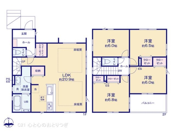 大和市福田5丁目7期　新築分譲住宅　4号棟