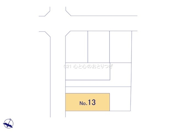 相模原市中央区横山台2丁目　新築分譲住宅　No13