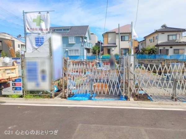 相模原市中央区横山台2丁目　新築分譲住宅　No15