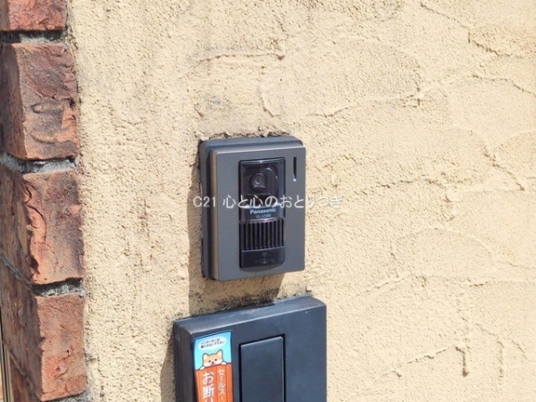 町田市森野５丁目の中古一戸建て