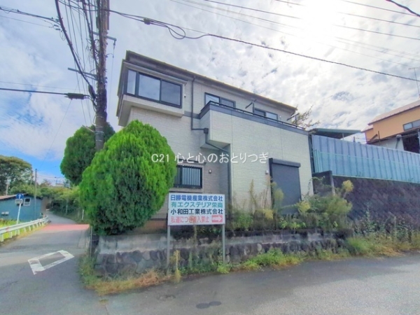 座間市栗原中央５丁目の中古一戸建て
