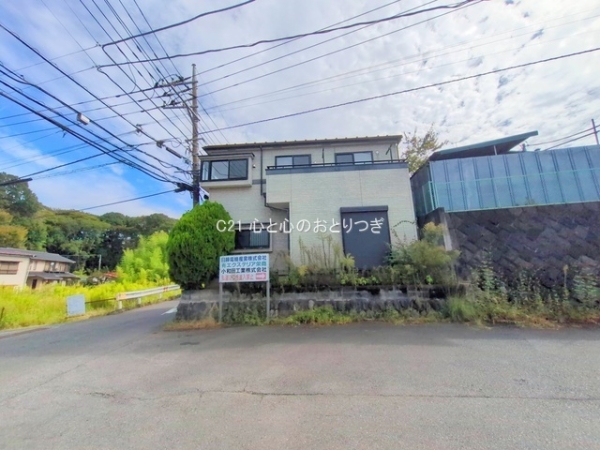 座間市栗原中央５丁目の中古一戸建て