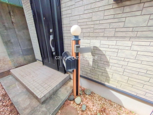 座間市栗原中央５丁目の中古一戸建て