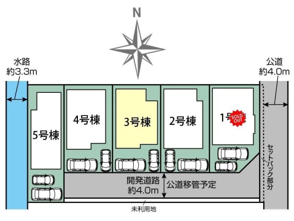 座間市四ツ谷　新築分譲住宅　3号棟