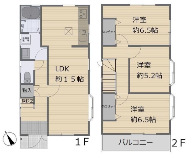 相模原市南区東大沼３丁目の中古一戸建て