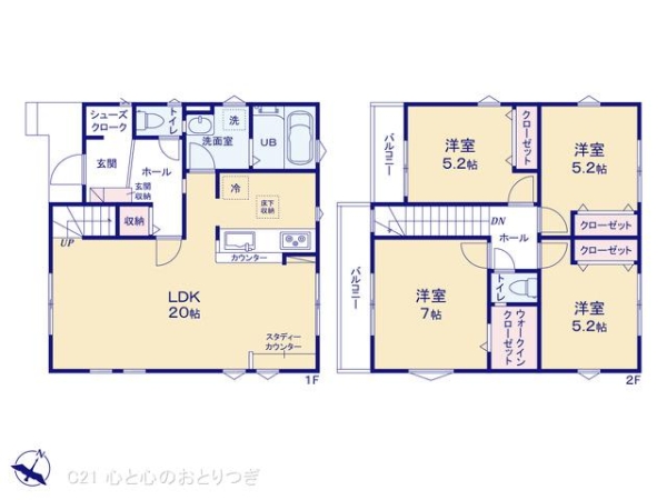 町田市大蔵町4期　新築分譲住宅　5号棟