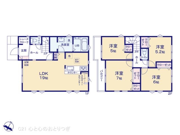 町田市大蔵町4期　新築分譲住宅　6号棟