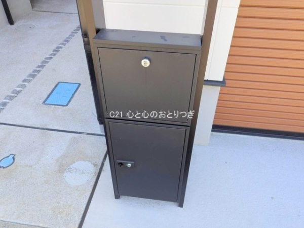 相模原市南区相模大野1丁目　新築分譲住宅　B号棟
