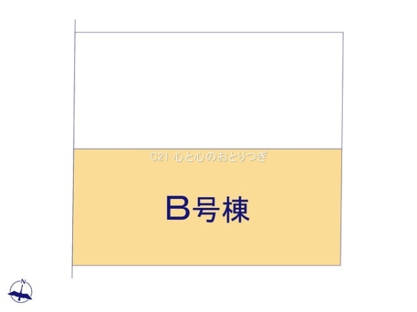 相模原市南区相模大野1丁目　新築分譲住宅　B号棟