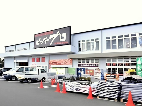 町田市木曽西4丁目の土地(コーナンビーバープロ町田木曽店)