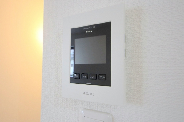 相模原市南区南台2丁目1期　新築分譲住宅　2号棟