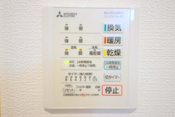 相模原市南区南台2丁目1期　新築分譲住宅　2号棟