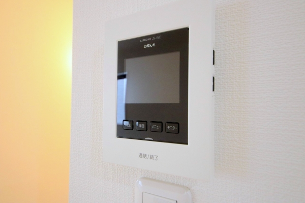 相模原市南区南台2丁目1期　新築分譲住宅　1号棟