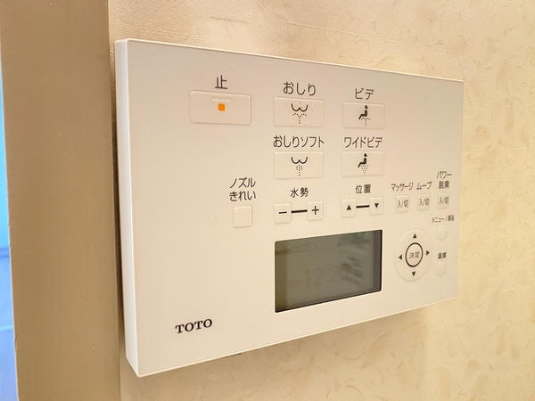 東建座間ハイツ2号棟