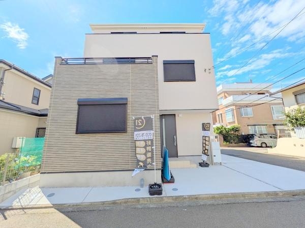 相模原市南区相模台7丁目　新築戸建