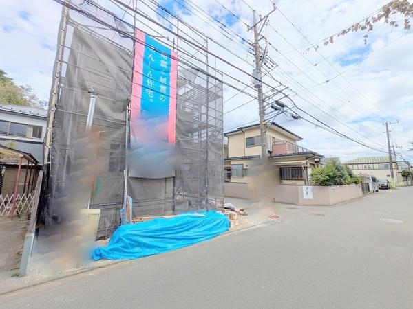 相模原市南区東大沼1丁目第17　新築分譲住宅