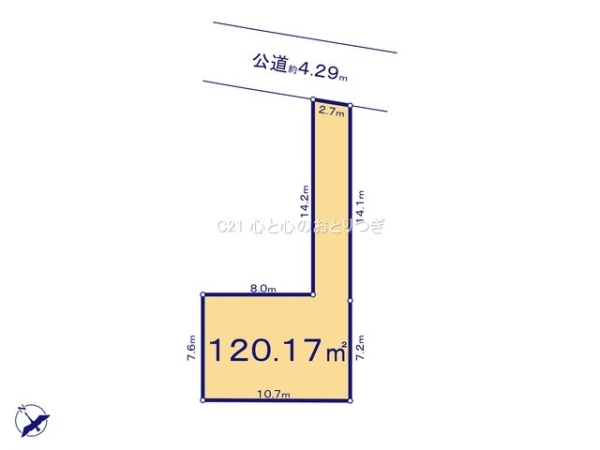相模原市南区西大沼３丁目の土地
