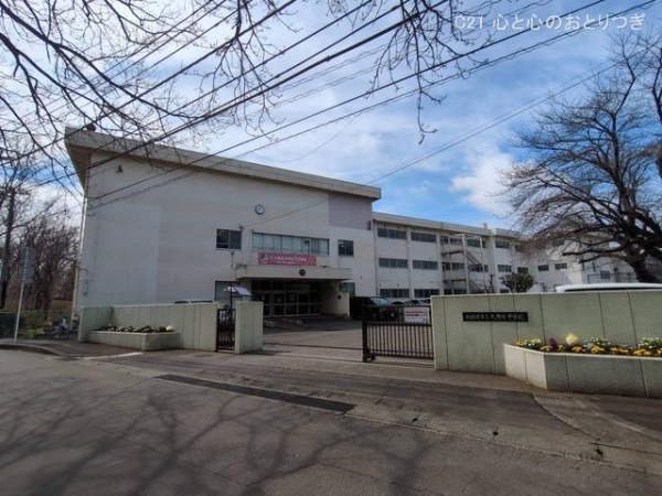 相模原市南区西大沼3丁目の土地(相模原市立大野台中学校)