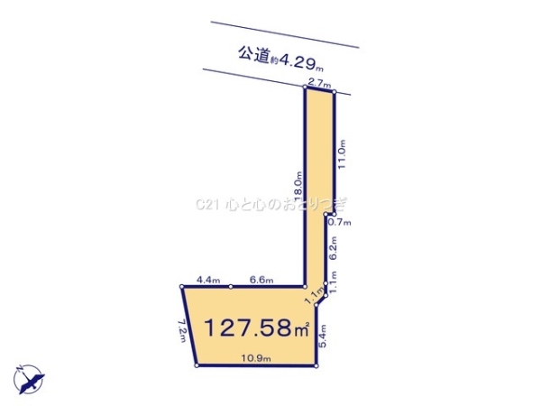 相模原市南区西大沼３丁目の土地