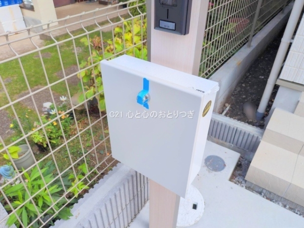 相模原市南区若松1丁目　新築分譲住宅　A号棟
