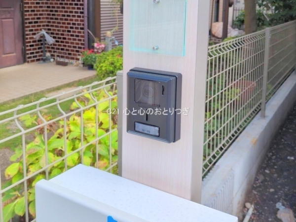 相模原市南区若松1丁目　新築分譲住宅　A号棟