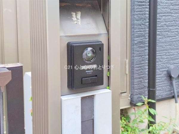 町田市山崎町の中古一戸建て