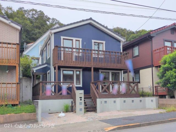 町田市東玉川学園2丁目　中古戸建