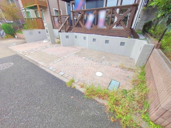 町田市東玉川学園2丁目　中古戸建