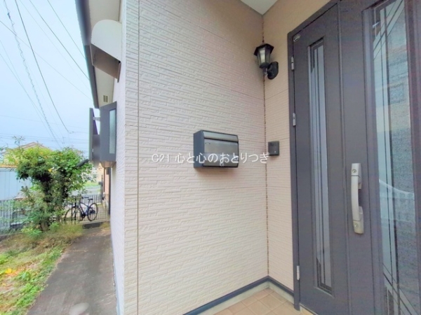 相模原市中央区宮下本町２丁目の中古一戸建て