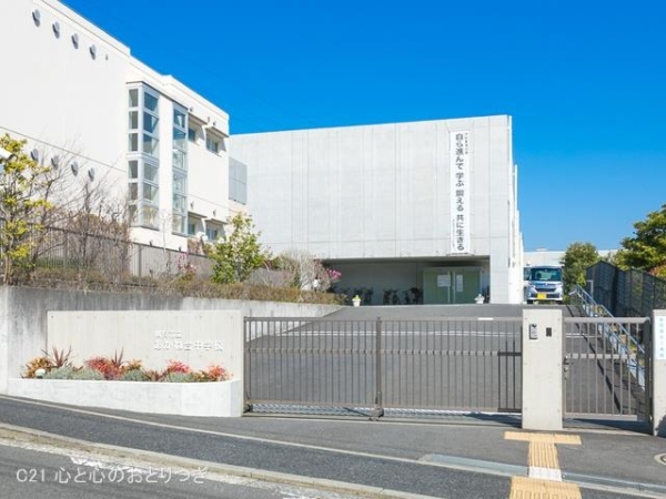 横浜市青葉区田奈町の中古一戸建て(横浜市立あかね台中学校)