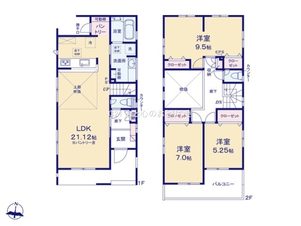 町田市成瀬台2丁目2期　新築分譲住宅　2号棟