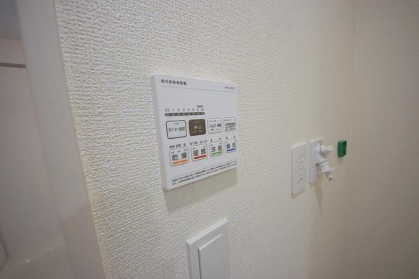 町田市成瀬台2丁目2期　新築分譲住宅　1号棟