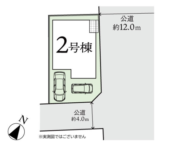 相模原市南区相南1丁目12期　新築分譲住宅　2号棟