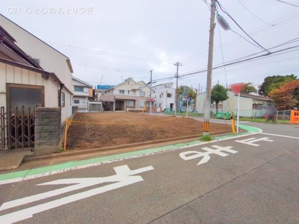 相模原市中央区向陽町の土地