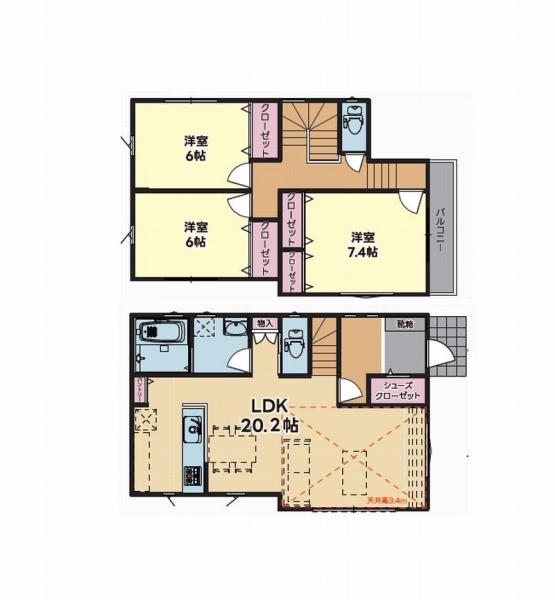 座間市入谷東１丁目の土地