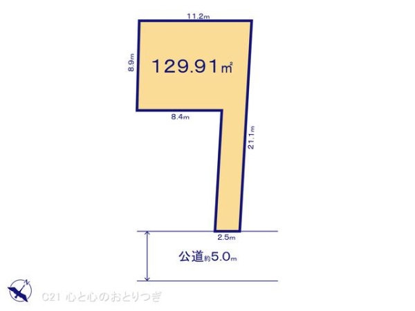 相模原市中央区上溝3丁目　建築条件なし売地　第2区画