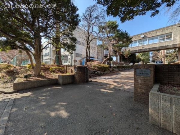 相模原市中央区上溝3丁目の土地(相模原市立上溝中学校)