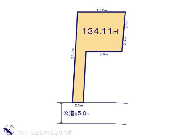相模原市中央区上溝3丁目　建築条件なし売地　第5区画